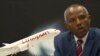  ዋና ኣካያዲ ስራሕ መንገዲ ኣየር ኢትዮጵያ ኣቶ መስፍን ጣሰው - ፋይል