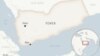 Egypt Worries US-British Attacks on Houthis Could Escalate Gaza Conflict