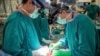 Newer Transplant Method Could Boost Number of Donor Hearts By 30% 