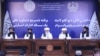 اقوامِ متحدہ کا طالبان کے اخلاقی قانون پر خدشات کا اظہار، پریشان کن قرار