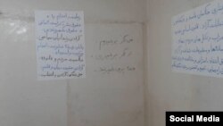 زرتشت احمدی راغب، فعال مدنی و زندانی سیاسی محبوس