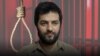 قاسم آبسته، زندانی عقیدتی، پس از ۱۴ سال حبس «اعدام» شد