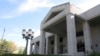 FILE - The Nevada Supreme Court building is pictured on May 2, 2018, in Carson City, Nevada. The court ruled Oct. 5, 2023, that slain Las Vegas reporter Jeff German's personal devices should be protected from an unchecked police inquiry.