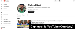 Маловідомий YouTube-канал поширив фейк, що президент України придбав розкішні яхти, і згодом це підхопили інші користувачі, зокрема окремі політики.