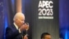 លោក Biden និង​មេដឹកនាំ​១៣​ប្រទេស​ផ្សេង​ទៀត​ ចុះ​ហត្ថលេខា​លើ​កិច្ចព្រមព្រៀង​សេដ្ឋកិច្ច​​សម្រាប់​តំបន់​ឥណ្ឌូប៉ាស៊ីហ្វិក