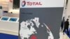 "TotalEnergies" şirkəti yaxın günlərdə "Abşeron" yatağından qaz hasilatına başlanacağını bildirib 
