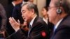 中共外交主管王毅在雅加达先后会晤美国国务卿与俄罗斯外长