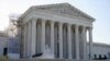 Seules 44% des Américains interrogés ont une opinion favorable de la Cour suprême.