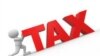 Gwamnatin Ghana Ta Yi Duba Ga Manufofinta Na Haraji A Kasafin Kudin 2024 – Hadakar Kungiyoyin Kwadago