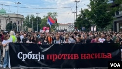 Protest u Beogradu (Foto: VOA/Jovana Đurović)