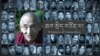 བོད་ཀྱི་ཆབ་སྲིད་བཙོན་ཟུར་དམ་པ་རྒན་ཐུབ་བསྟན་འོད་ཟེར་ངོ་སྤྲོད། གཉིས་པ།