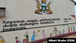 Isikolo se-Matsholomotshe Primary School.
