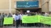 بازنشستگان شرکت مخابرات دست‌کم در ۲۰ شهر تجمع کردند