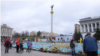 UKRAINE CIVIL SOCIETY RESILIENCE TV Thumbnail