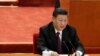 Chinese President Xi Jinping speaks at an event marking the 40th anniversary of China's reform and opening up at the Great Hall of the People in Beijing, Dec. 18, 2018. 