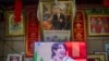 China Bans Men From TV Seen As Not Masculine Enough