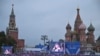 US Hits Russia with Sanctions for Annexing Ukrainian Regions 