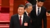 聿文视界：习近平的权力如何崛起

