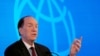 Всемирный банк выделил Украине дополнительные 500 млн долларов