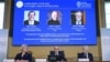 Tres expertos en ciencia cuántica ganan el Nobel de Física 