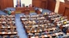 Прифаќањето на хрватскиот устав, може да ја отвори пандорината кутија, велат аналитичарите
