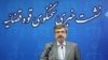 هشدار قوه قضاییه به منتقدان اعدام؛ ستایشی: تصمیم دادگاه‌ها «باید تمکین» شود
