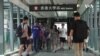 香港大学连侬墙遭人蓄意破坏