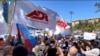 ADR Partiyası “repressiyaların durdurulmasını“ tələb edir