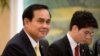 นายกฯไทยขึ้นกล่าวต่อที่ประชุมสหประชาชาติเรื่องเศรษฐกิจพอเพียงและการปูรากฐานการเมืองไทย