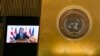 FILE - Cambodia's Prime Minister Hun Sen addresses the 76th session of the United Nations General Assembly at U.N. headquarters in New York, Sept. 25, 2021.