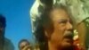 Gadhafi Burial Delayed