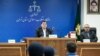 بحران مشروعیت قضایی در جمهوری اسلامی؛ اوج‌گیری انتقادات  