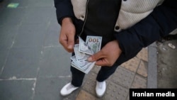 دلار - Dollar 