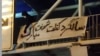 افشای هویت کاربران به بهانه «کتلت»؛ توضیحات مهدی صارمی‌فر درباره امنیت در فضای مجازی