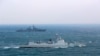 俄罗斯海军舰艇现身冲绳岛和台湾附近海域，日舰实施警戒