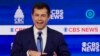 Primaires démocrates: Buttigieg jette l'éponge, l'horizon de Biden s'éclaircit