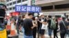 沒有“硝煙”，反送中抗議者動員“選票”