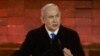 Barazanar Amurka Kan Hana Mu Makamai Ba Za Ta Sa Mu Dena Kai Hari Gaza Ba - Netanyahu