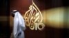 Al Jazeera Laporkan Serangan Dunia Maya Beruntun