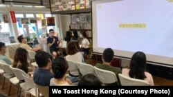 港識多史講座的受眾，包括男女老少。(圖片來源：港識多史提供)
