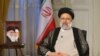 ابراهیم رئیسی، رئیس دولت سیزدهم جمهوری اسلامی