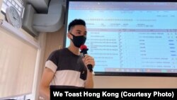 港識多史創辦人之一Godfrey 正在進行香港歷史講座活動。(圖片來源：港識多史提供)