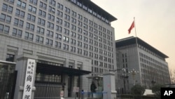 中國商務部2019年1月9日外景（美聯社）