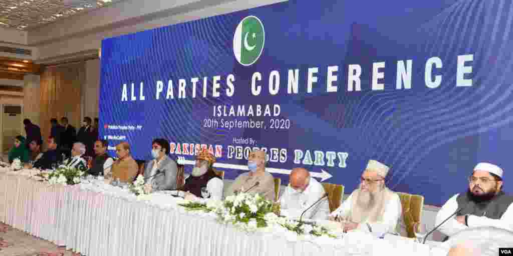 پاکستان میں اپوزیشن جماعتیں اس سے قبل بھی آل پارٹیز کانفرنس منعقد کرتی رہی ہیں۔ تاہم اپوزیشن رہنماؤں کا دعویٰ ہے کہ یہ اے پی سی فیصلہ کن ہو گی۔