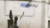ابتکار نرگس محمدی؛ گروهی از کارشناسان سازمان ملل خواستار جرم‌انگاری «آپارتاید جنسیتی» شدند