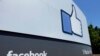 Foto yang diambil pada 16 Juli 2013 di markas Facebook di Menlo Park, California, ini menunjukkan simbol "tanda suka" yang terdapat pada layanan media sosial tersebut. (Foto: AP Photo/Ben Margot)