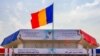 Une vue générale du centre d'art et de musique où Mahamat Idriss Deby a prêté serment comme président de transition du Tchad, à NDjamena le 10 octobre 2022.