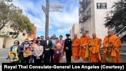 San Francisco street renamed after Vicha Ratanapakdee