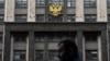 В Польше может быть сформирован российский парламент переходного периода