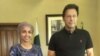 سابق وزیر اعظم عمران خان اور الہان عمر۔ 